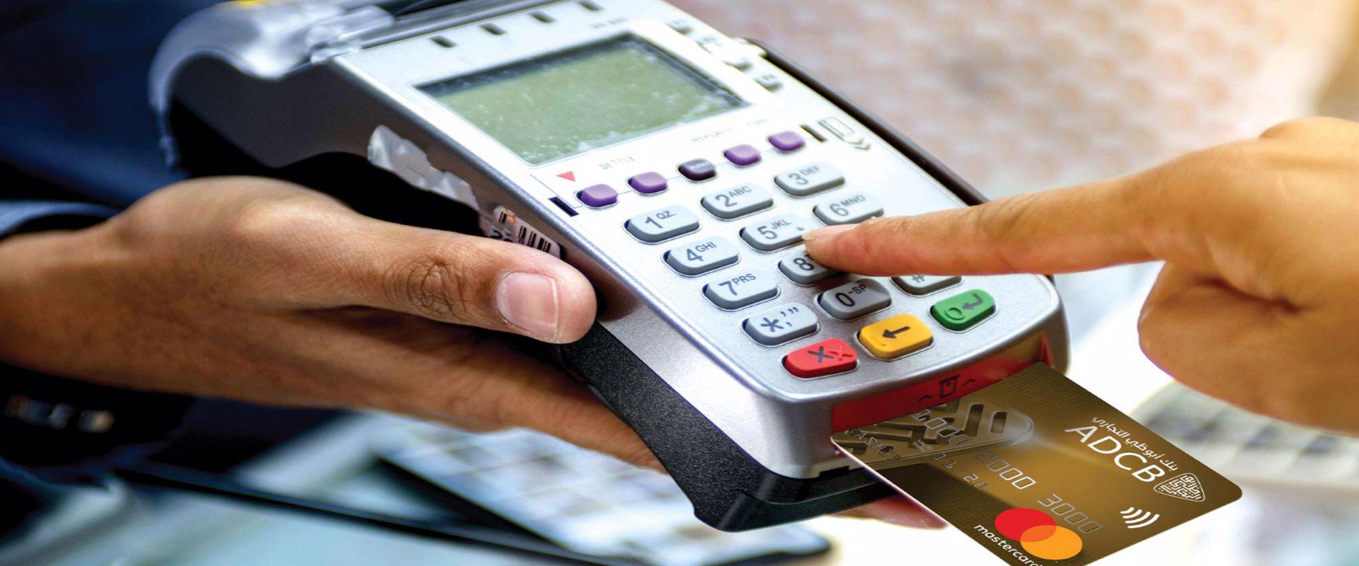 Güzelyurt Yalıtım